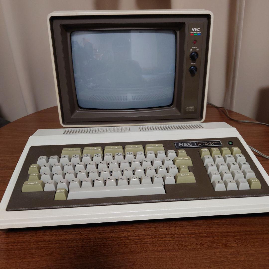 ジャンク 元箱あり PC-8001 モニターセット（中古】 NEC PC-8001