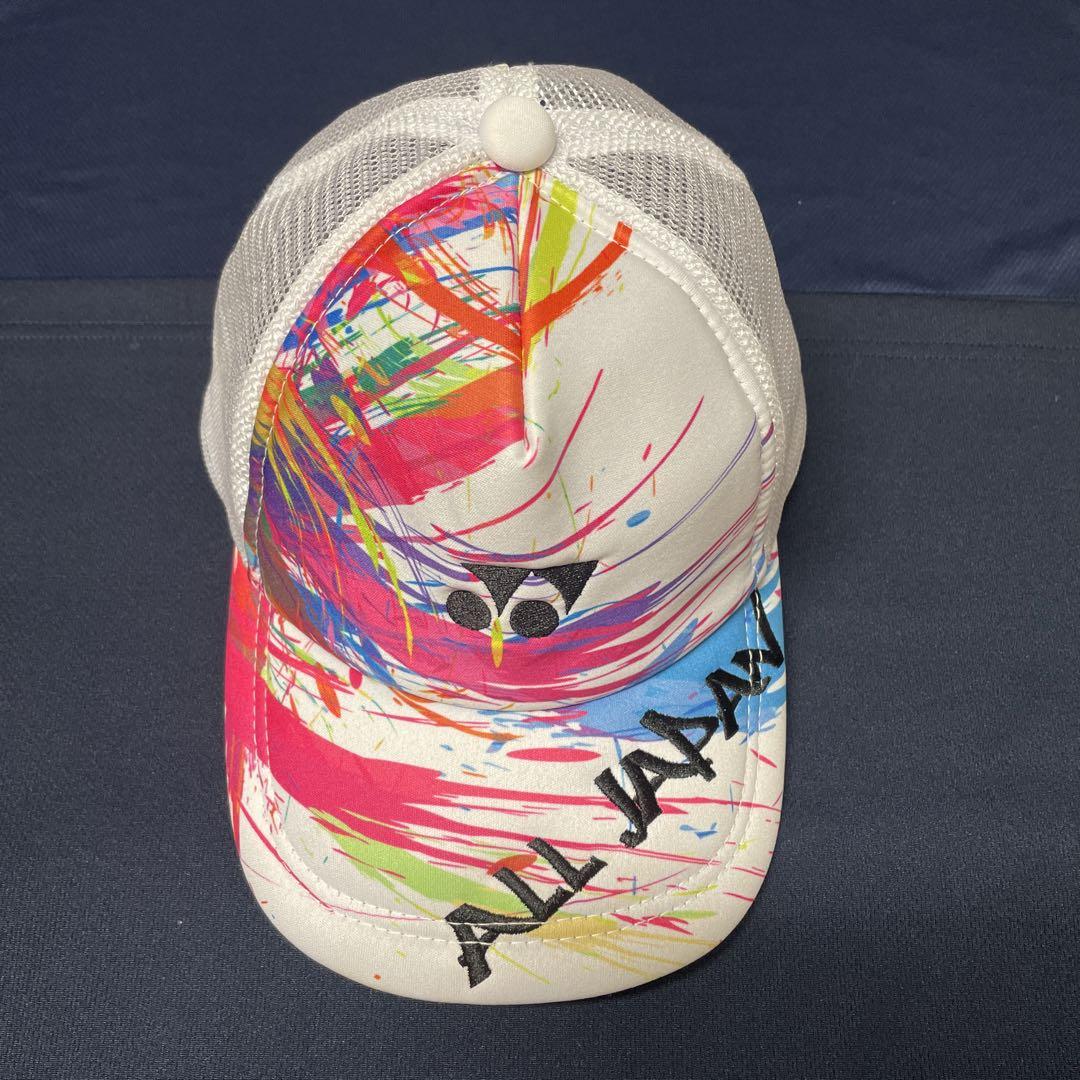 インターハイ　限定キャップ　2個 YONEX 2025インターハイ限定キャップ オールジャパン 2個セット