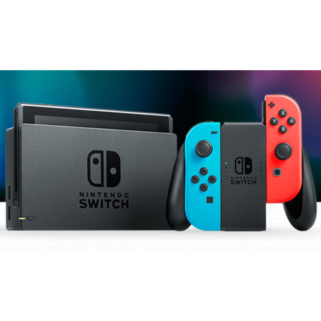 旧型 任天堂Switch スイッチ （Switch スイッチ Nintendo 任天堂