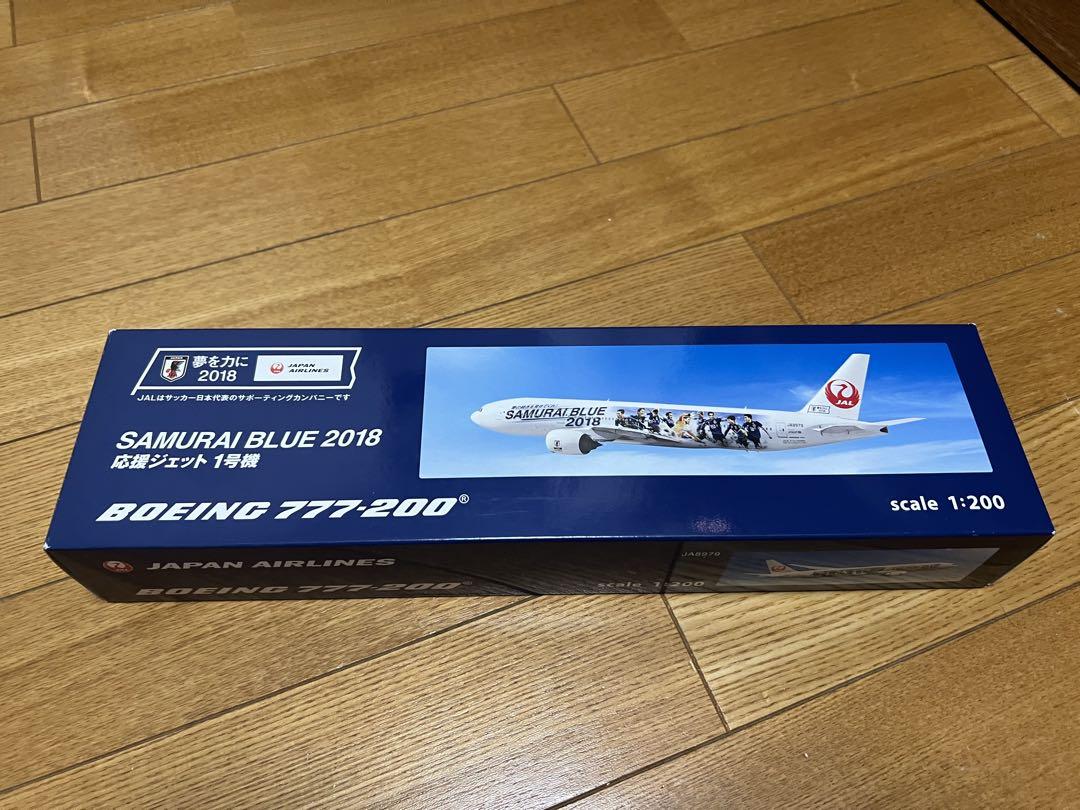 JAL サムライブルー応援ジェット B777-200 1/200サイズ Boeing 777-200 JAL 