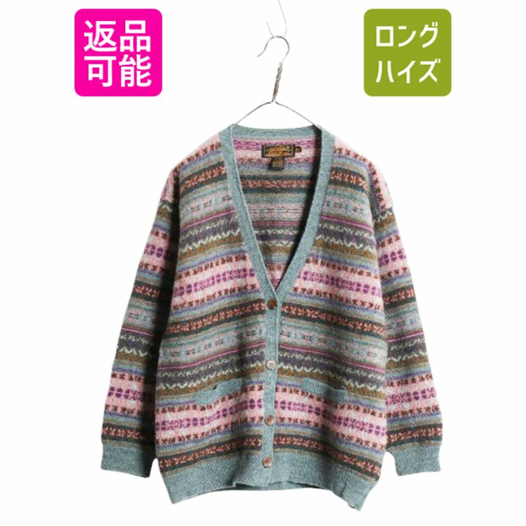 (古着)80s Eddie Bauer ウールカーディガン 楽天市場】【中古】 Eddie Bauer カーディガンセーター 80s-90s