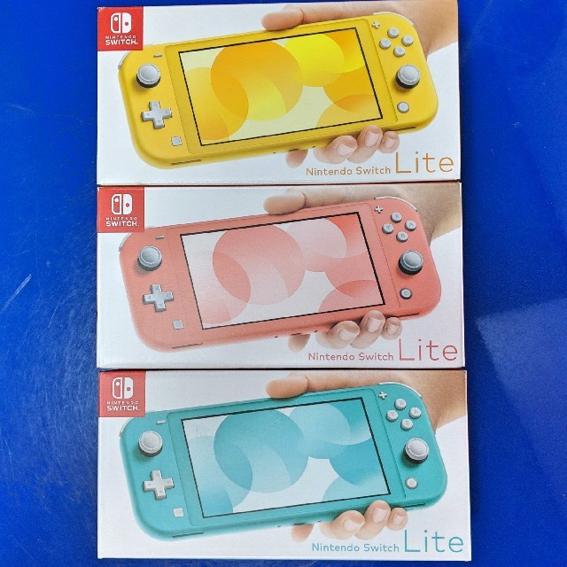 Nintendo Switch Lite 3台セット（Nintendo Switch Lite 3色