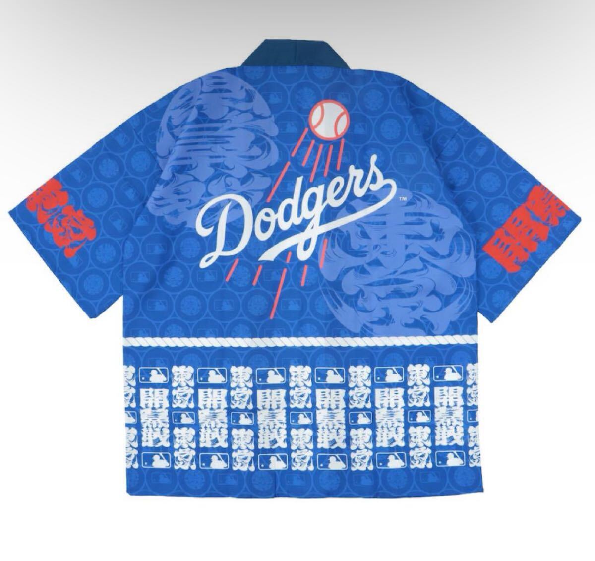 新品未開封 MLB TOKYO SERIES 開幕戦 はっぴ MLB Tokyo Series presented by Guggenheim」オフィシャルグッズ