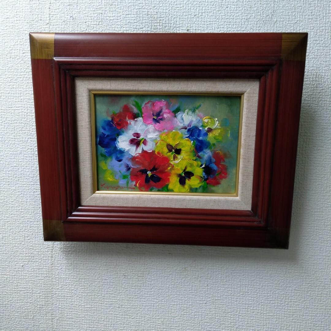 肉質油絵 横 10号 セーヌ川 梅沢民雄 額装仕上げ品 肉質油絵 横 サムホール パンジー 梅沢民雄 額装仕上げ品