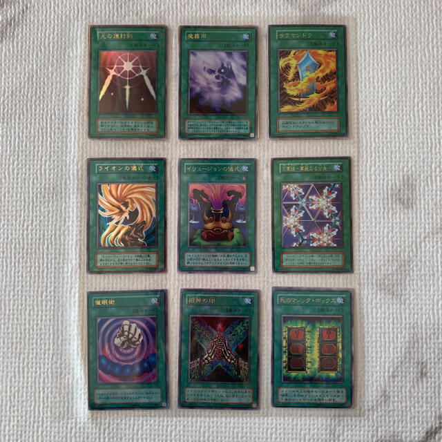 遊戯王 まとめ売り 魔法カード No.39】遊戯王魔法カードスーパーレア53枚まとめ売り - メルカリ
