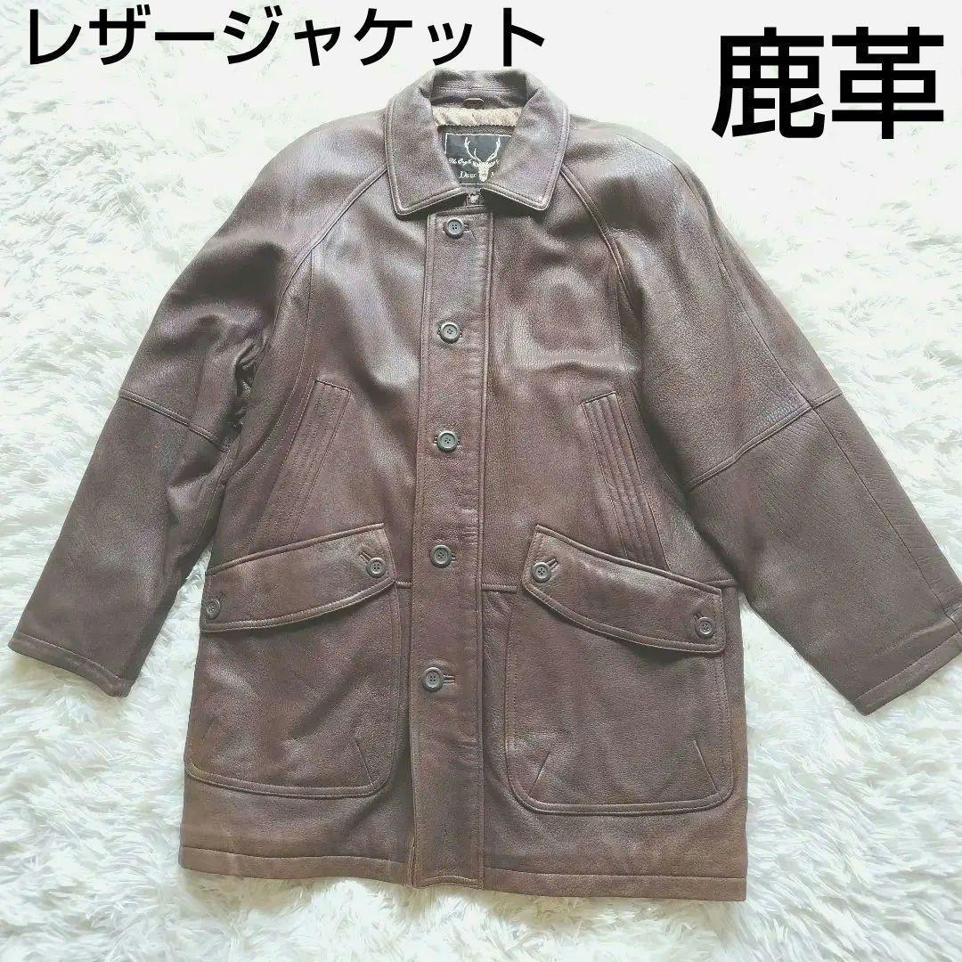 【大きいサイズ】 deerskinディアスキン 鹿革レザージャケット　裏地総柄 大きいサイズ】 deerskinディアスキン 鹿革レザージャケット