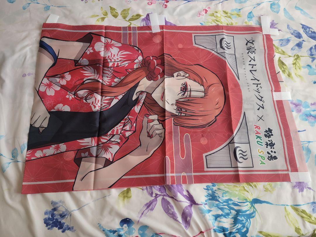 極楽湯 文豪ストレイドッグス 尾崎紅葉 のぼり TVアニメ「文豪ストレイドッグス」×極楽湯・RAKU SPAコラボ第2弾