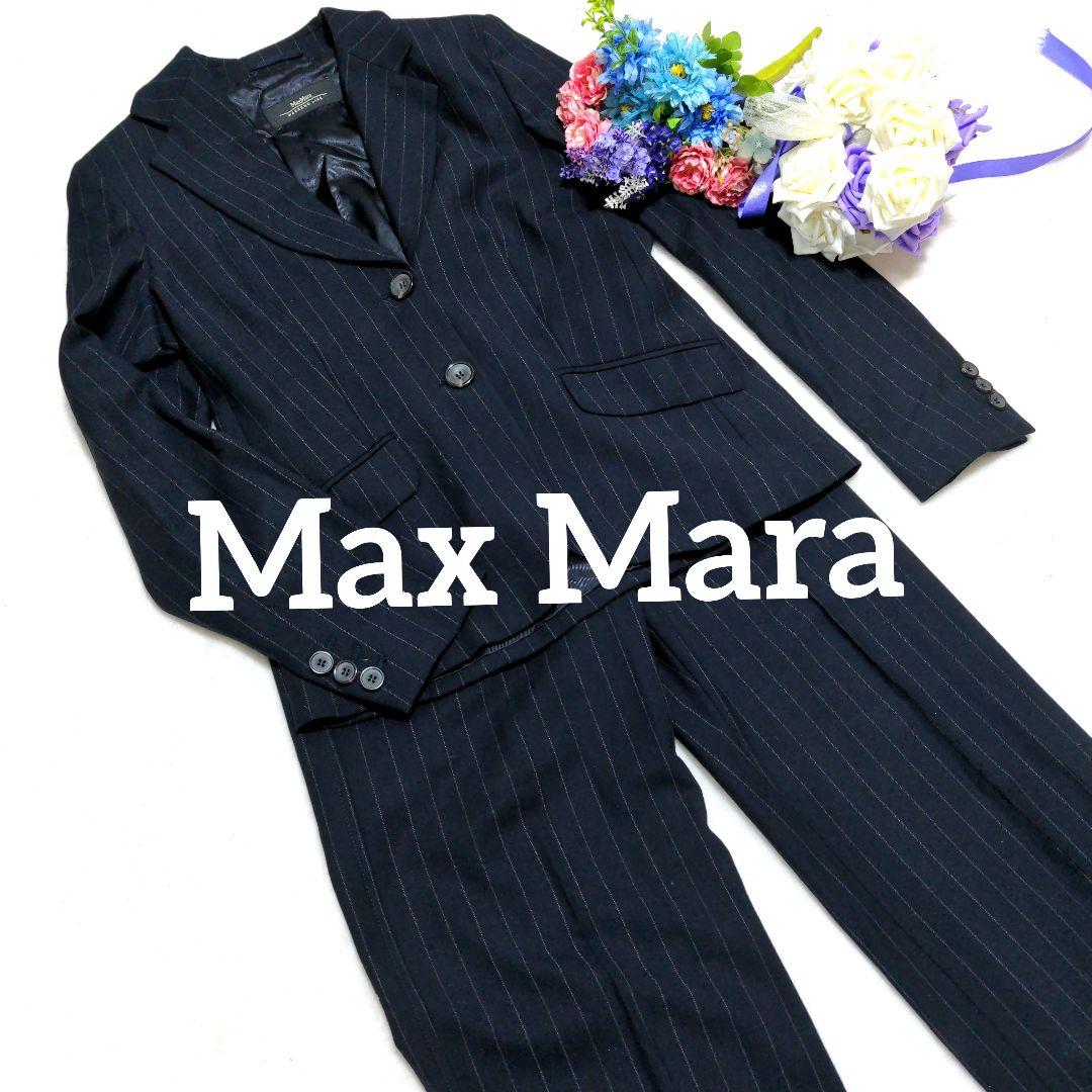 MAYSON GREY - 美品 マックスマーラ Max Mara セットアップ