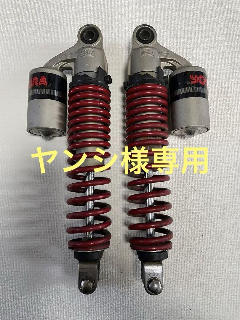 2025年最新】Yahoo!オークション -gsx1100s ヨシムラ