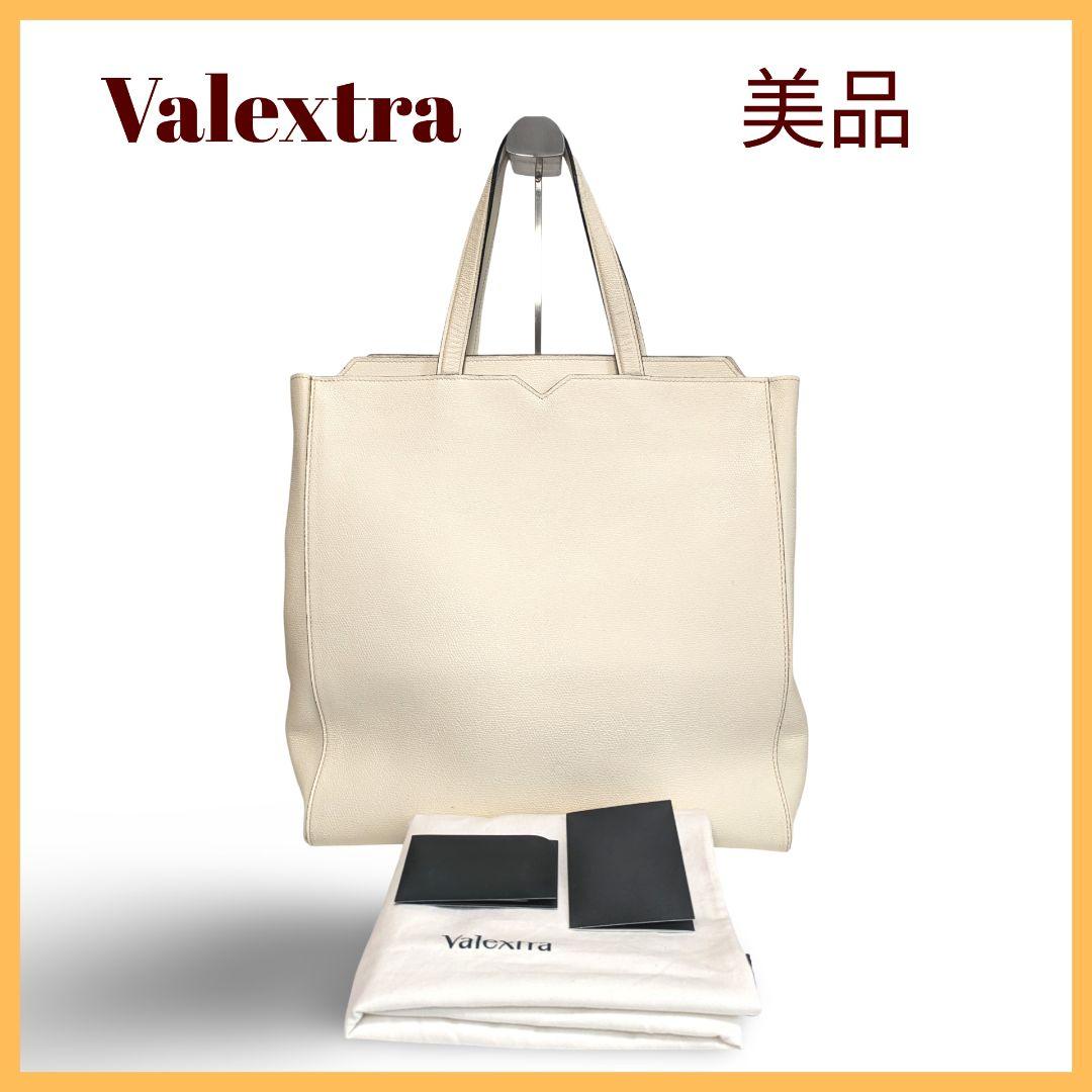 美品】Valextraヴァレクストラ Vノーストート ホワイト