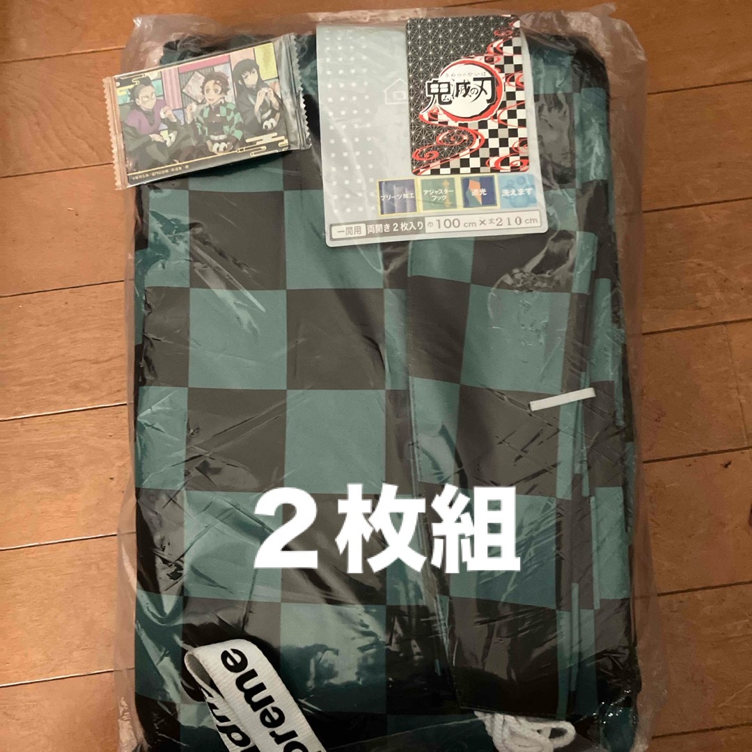 鬼滅の刃 - 鬼滅の刃　市松模様　竈門炭治郎柄　カーテン 鬼滅の刃 市松模様 竈門炭治郎柄 カーテン （鬼滅の刃」着物の