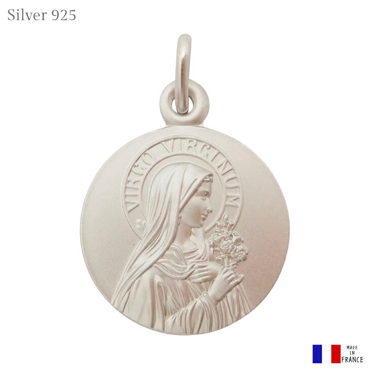 乙女聖母マリア メダイ ペンダント シルバー925 18mm フランス製