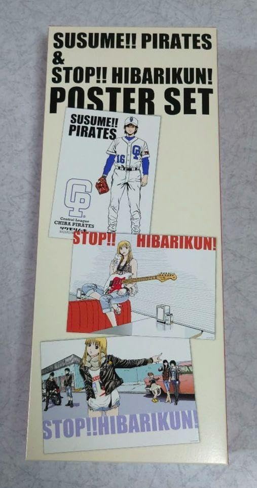 ジャンプ展 江口寿史ポスターすすめ!!パイレーツストップ
