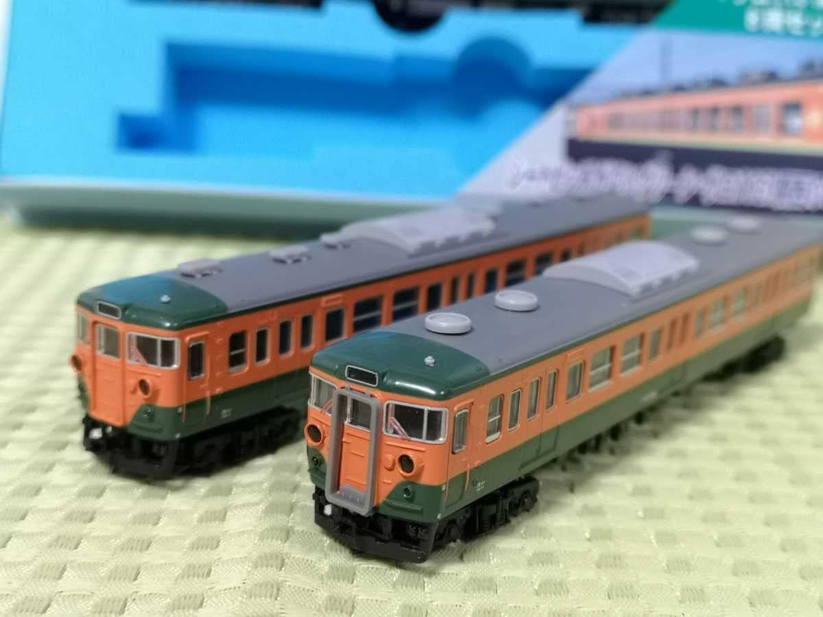 マイクロエース A-7777 イベント限定品 113系サロ マイクロエース A-7777 イベント限定品 113系サロ - メルカリ
