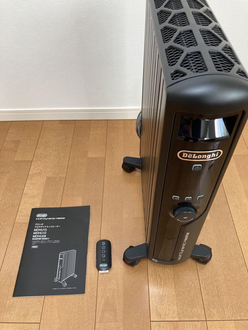 マルチダイナミックヒーター MDHU15-PB マルチダイナミックヒーター 24時間デジタルタイマー付 ピュア