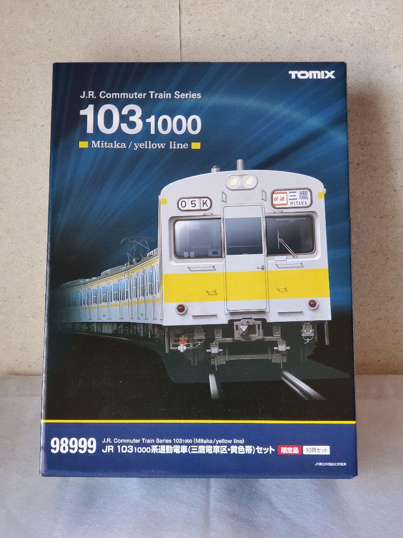 京成電鉄　大榮車輌（株）車輌銘板　美品 京成電鉄 大榮車輌（株）車輌銘板 美品