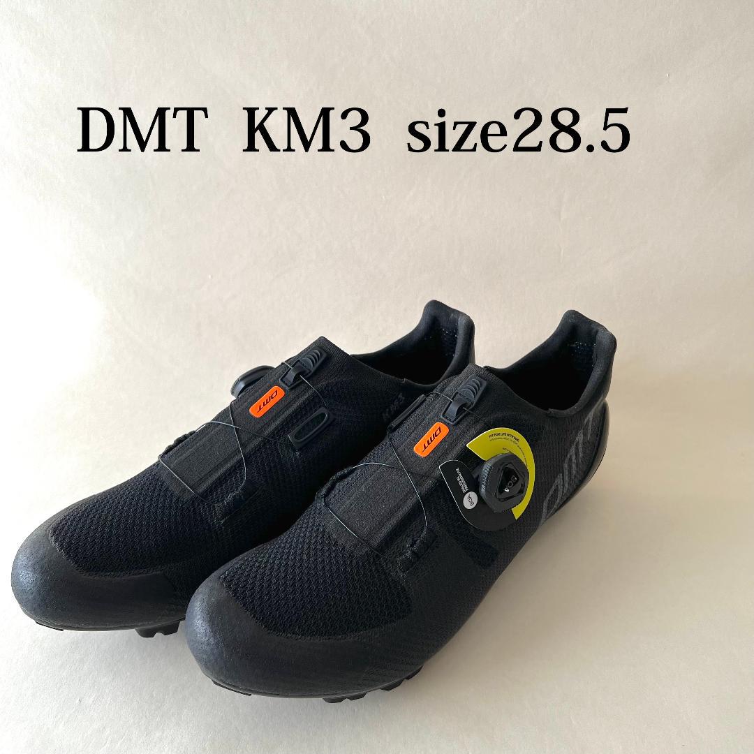 新品 DMT KM3 MTB ビンディング シューズ ブラック サイズ 43.5