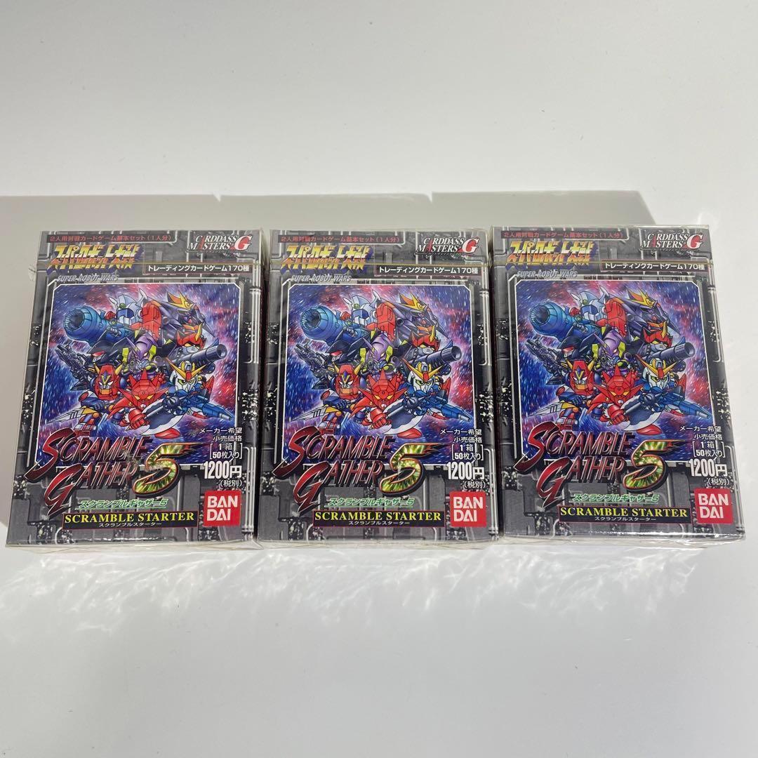 BANDAI スーパーロボット大戦 スクランブル5 スターター 3個 未開封 絶版・超激レア・未開封】BANDAI スーパーロボット大戦