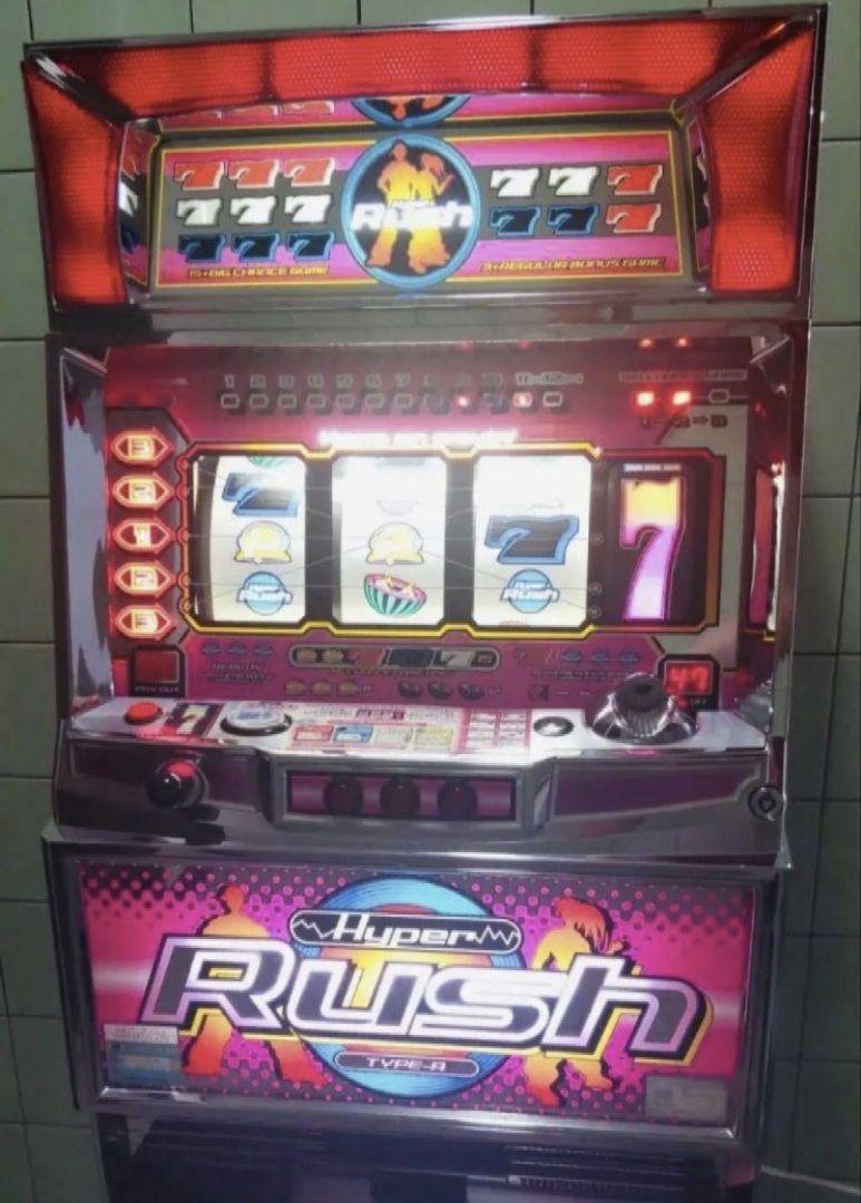 パチスロ　初代ハイパーラッシュ　実機　４号機 Yahoo!オークション - 山佐 パチスロ実機 ハイパーラッシュ 4