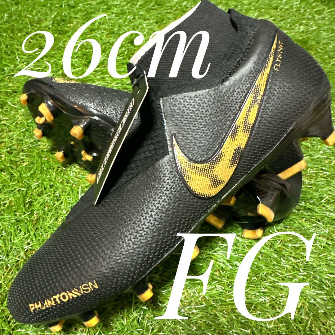 入手困難】ファントムビジョン エリート FG 28cm 送料無料