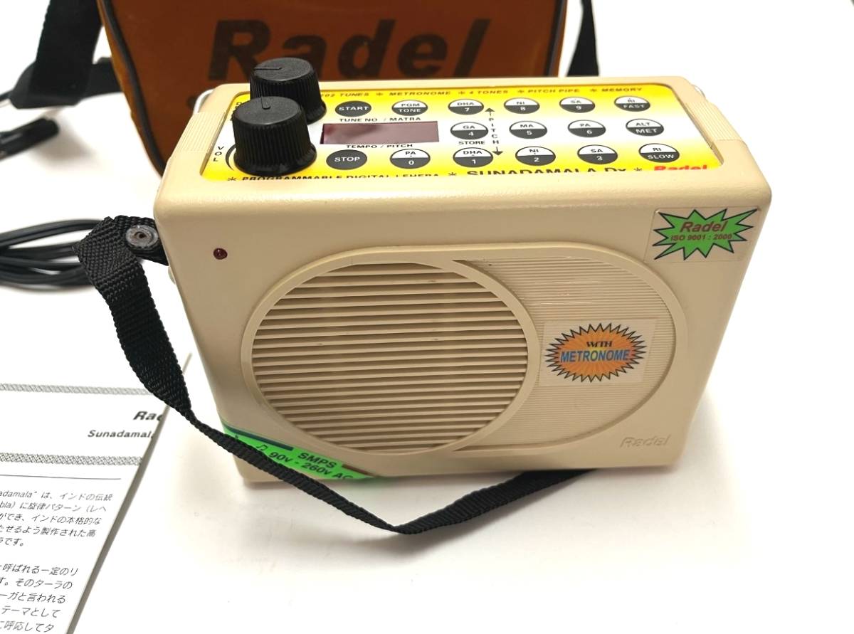 Radel レヘラ　マシーン（Sunadamala Dx） RADEL Sunadamala Dx：エレクトリック・レヘラ