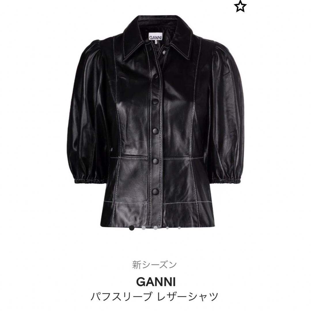 ガニー　GANNI ラムレザーパフスリーブジャケット ガニー GANNI ラムレザーパフスリーブジャケット（楽天市場