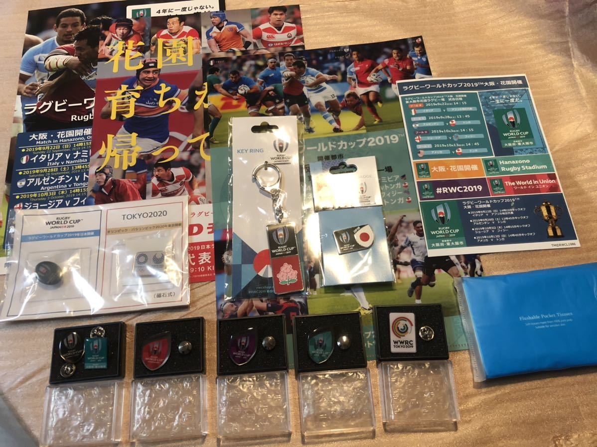 ラグビー ワールドカップ 2019 日本開催 非売品 ピンバッチ 他