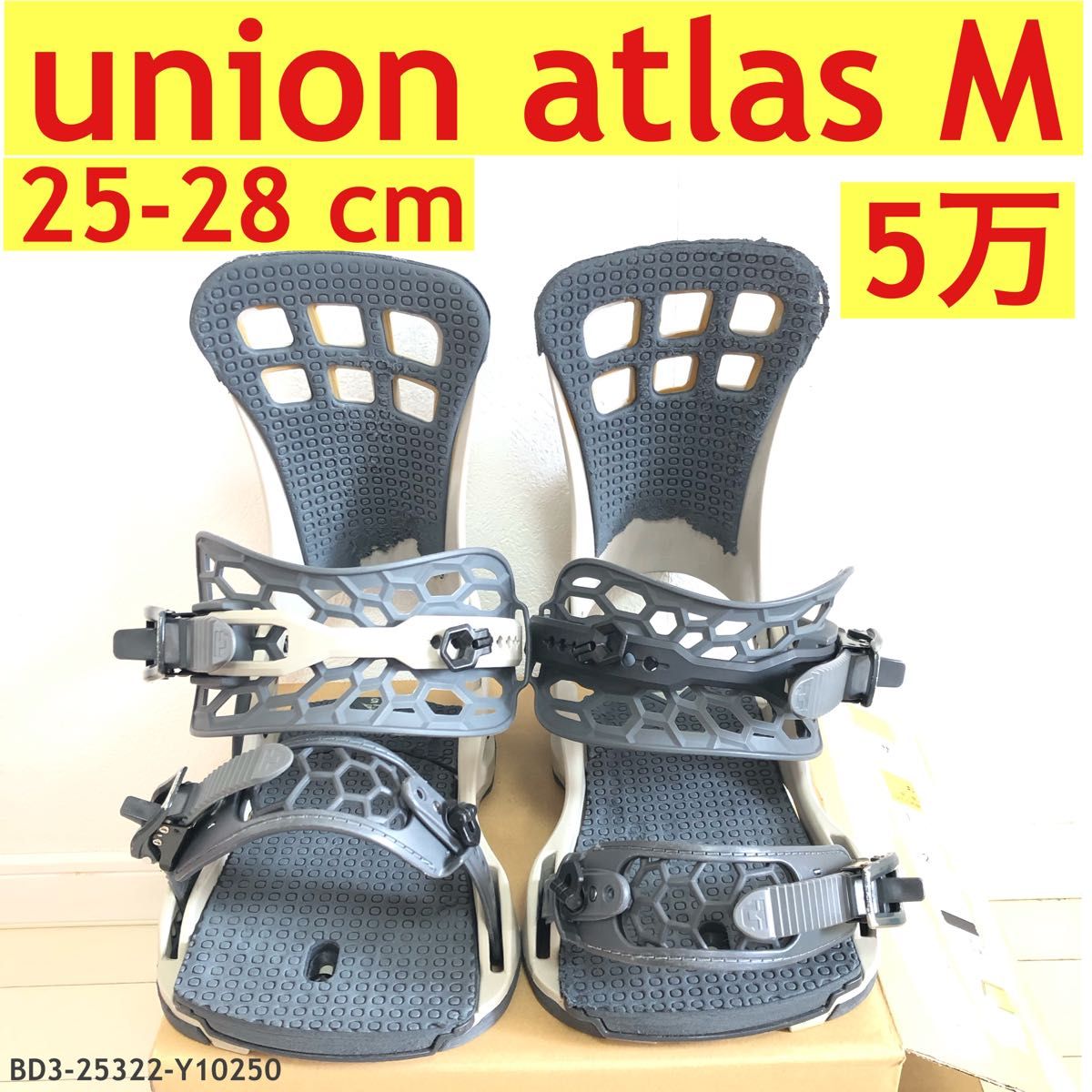 UNION atlas M サイズ force ultra strataより硬い カービング