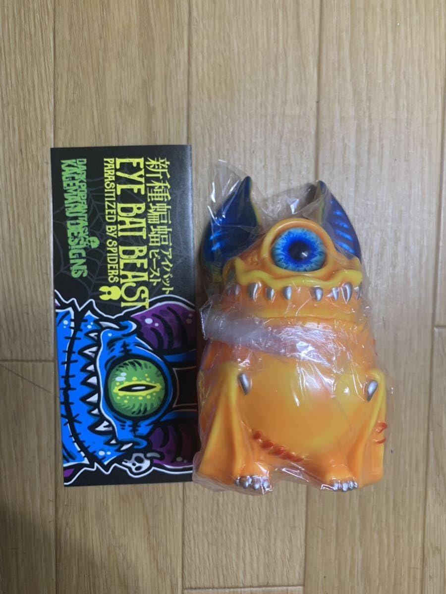 KAGEMARU DESIGNS EyebatBeast アイバットビースト デザフェス