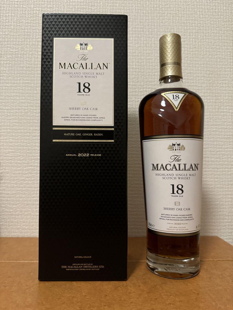 The MACALLAN 18 2022 マッカラン（シングルモルト ウイスキー
