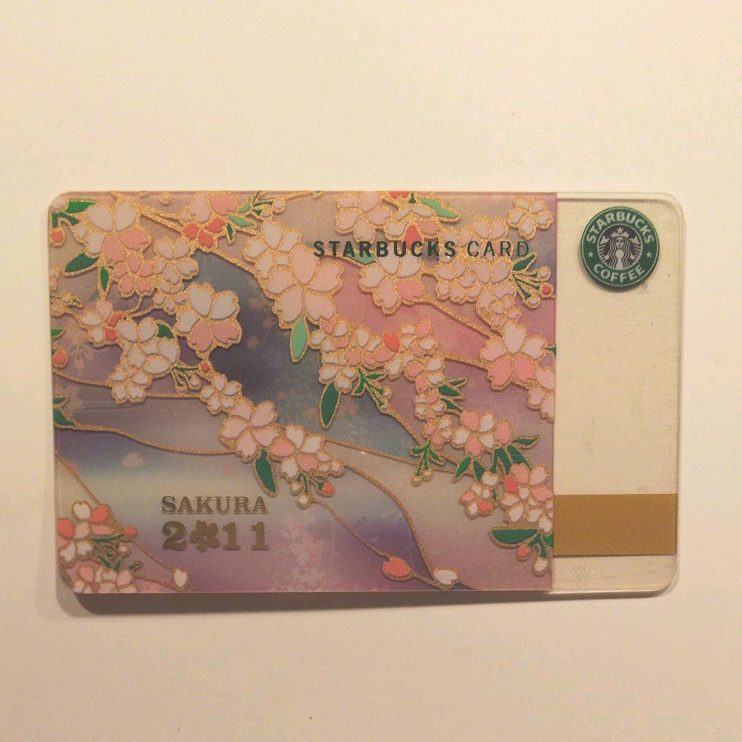スターバックスカード　レアカード　アメリカ都市カードセット　　可愛い 511yGVia+yL._UF350,350_QL50_.jpg