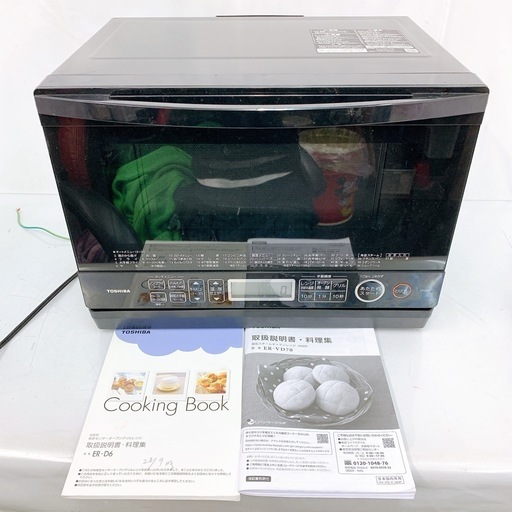 【美品】電子レンジ　2021年 2021年製‼️】アイリスオーヤマ 電子レンジ✨ 美品⭕️ - メルカリ