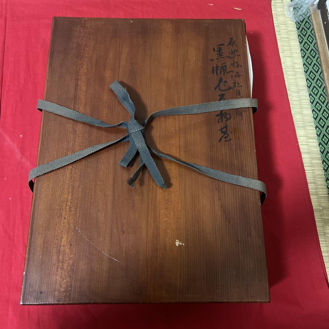 本堅地　塗師蒔絵　田中表阿弥 海松貝蒔絵 お盆 共布　共箱付 本堅地 塗師蒔絵 田中表阿弥 海松貝蒔絵 お盆 共布 共箱付