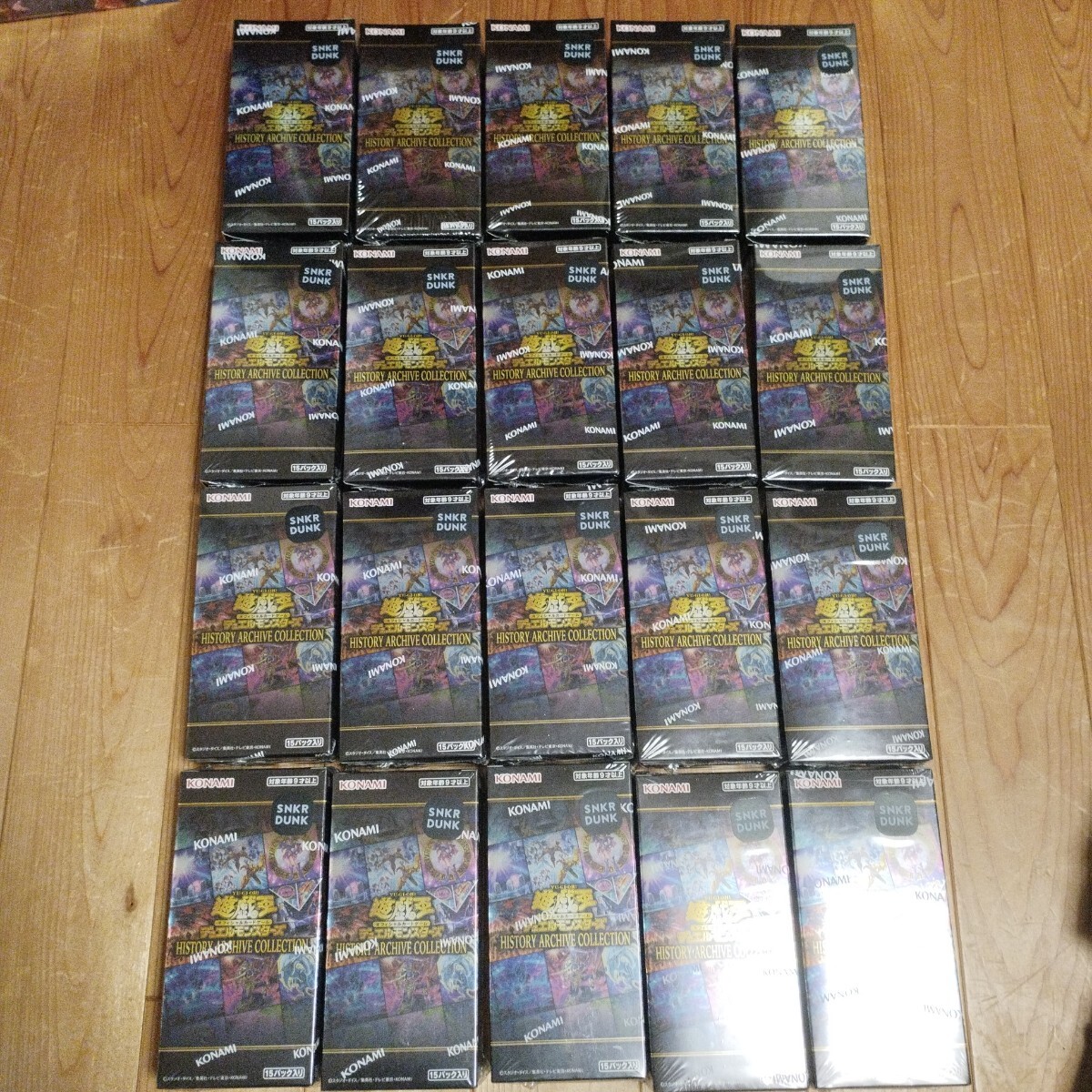遊戯王 - 【新品未開封】遊戯王 ヒストリーアーカイブコレクション 20BOX シュリンク付 遊戯王 HISTORY ARCHIVE COLLECTION 20box シュリンク付き 新品