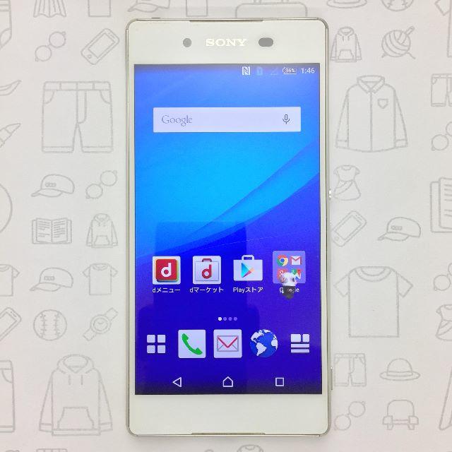 Xperia - 【ﾗｸﾏ公式】SO-03G 356534060202577 Xperia - XPERIA Z4 SO-03Gの通販 by しむ's shop｜エクスペリア