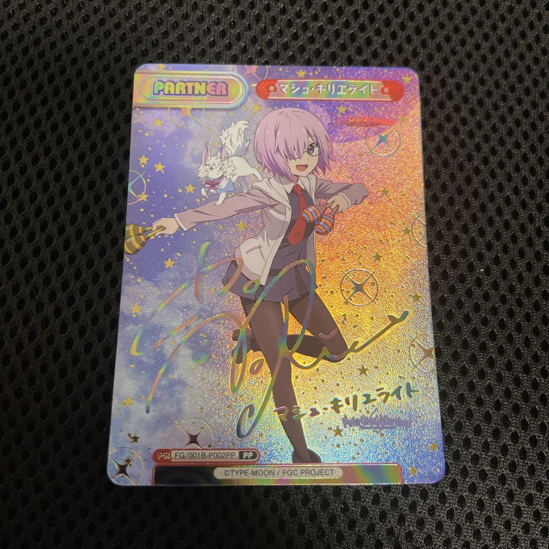Reバース PP マシュ・キリエライト Fate（HDデスクトップ 壁紙