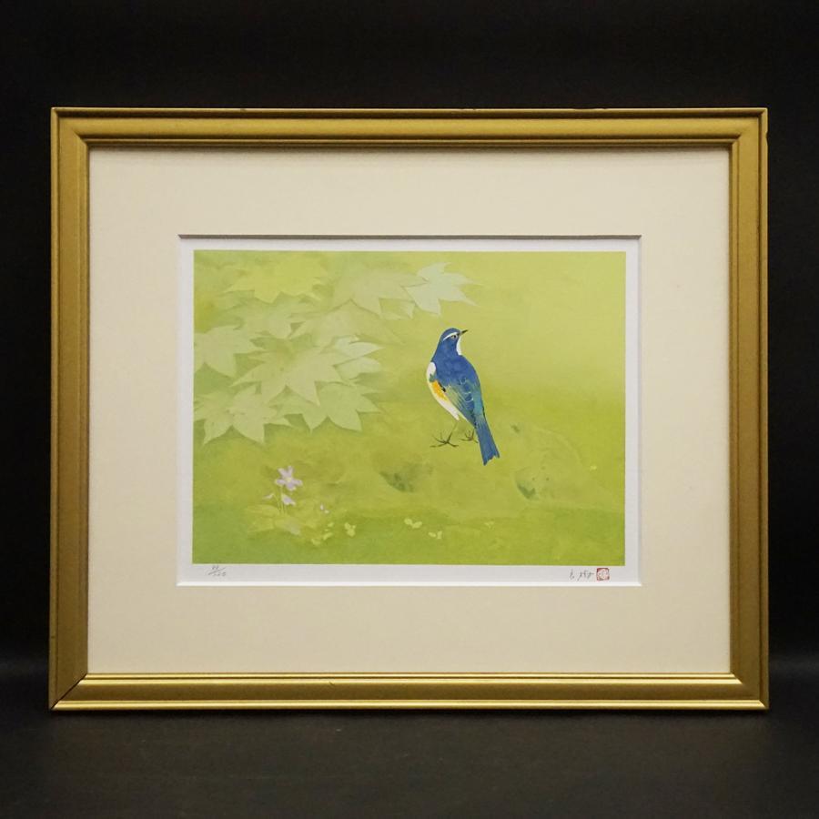 野々内良樹『緑韻』99/120 リトグラフ 絵画 美術 芸術 額装 美術品 野々内良樹『緑韻』99/120 リトグラフ 絵画 美術 芸術 額装 美術品