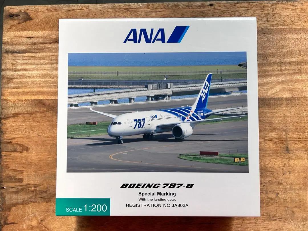ANA　全日空商事｜Boeing787-8　JA802A　NH20051｜鯖次郎 20NO.20NH40117JA802A_2.jpg?v=
