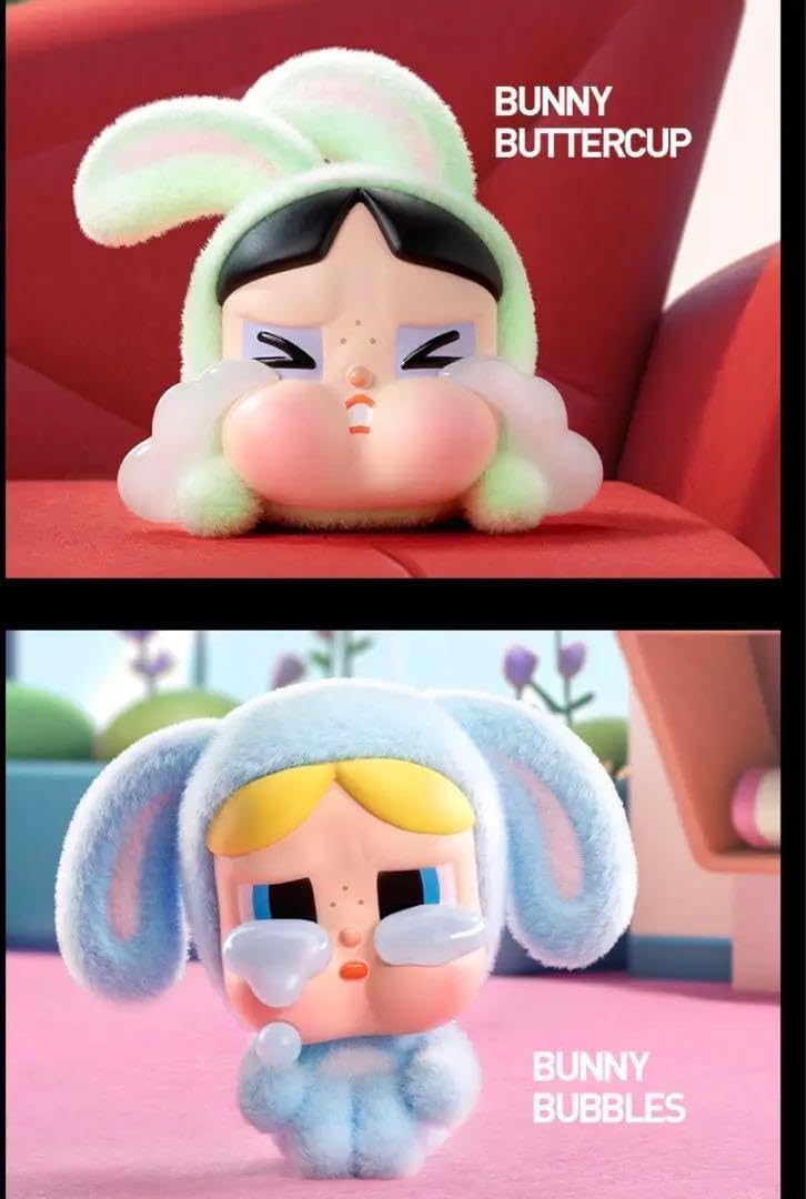 POPMART クライベイビー パワパフ2個&ラブブ コカコーラ 計3点セット Amazon.co.jp: POP MART CRYBABY Sunset Concert Series-Plush