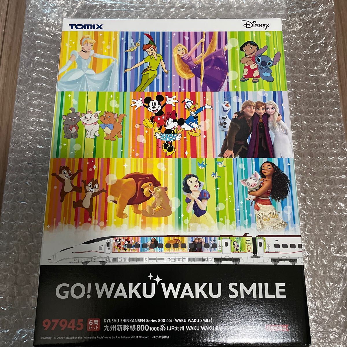 ディズニー 「GO! WAKU WAKU SMILE スタンプラリー」Nゲージ GBEHSsdbYAEbKq8.jpg