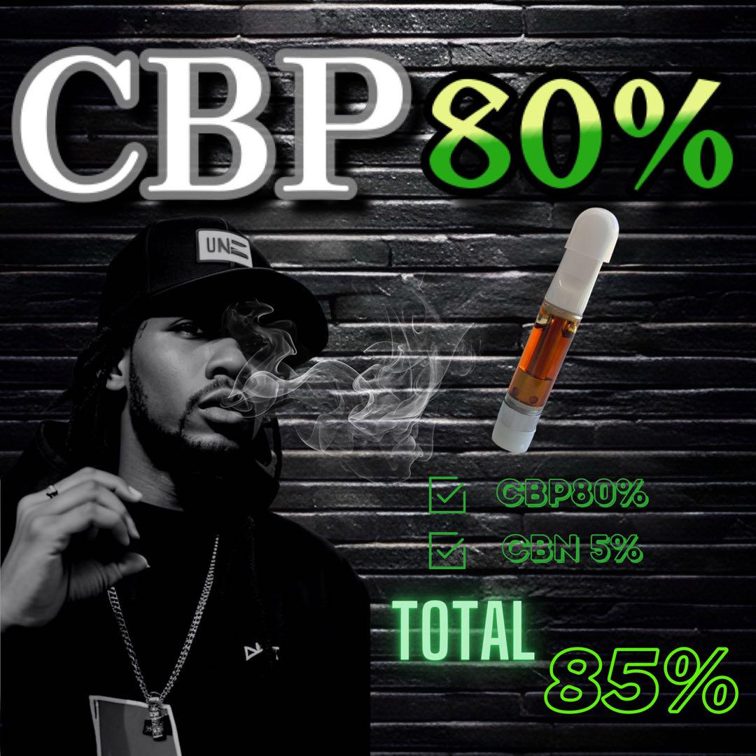 38 CBP＋CRDP配合1.0ml CBD CBG CBN CRDP