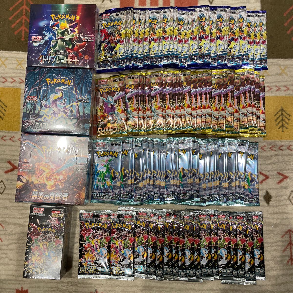 ポケモンカード 未開封 BOX パック 大量セット まとめ売り（BOX