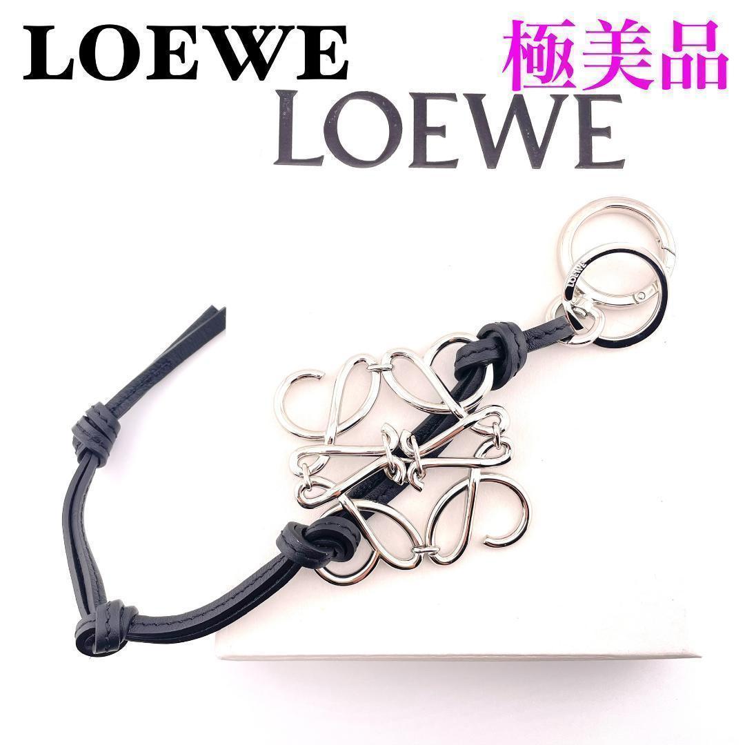 超特価激安の商品をすべて アナグラム GP×革 ロエベ チャーム レザー シルバー ブラック アクセサリー