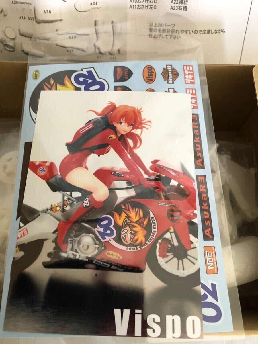 Vispo エヴァ アスカ Racing フィギュア 塗装済み 完成品 Yahoo!オークション - Vispo エヴァンゲリオン アスカ