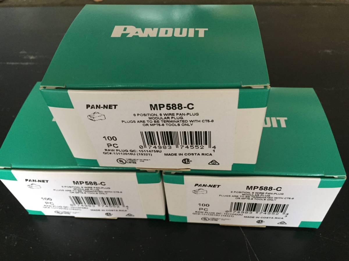 ☆PANDUIT(MP588-C)RJ45プラグ☆ 3箱セット(送料無料)