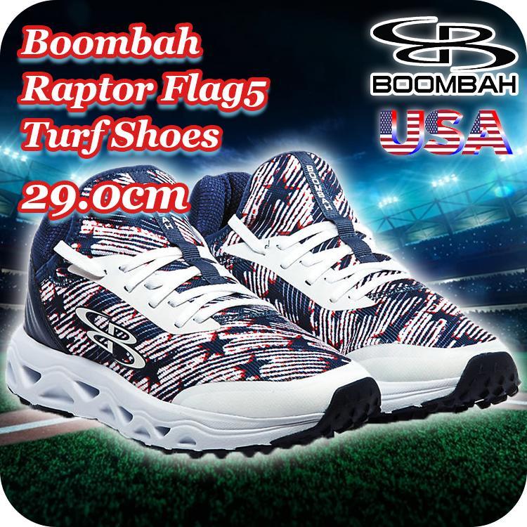 新品 USA直輸入 ブーンバー ラプター トレーニングシューズ 野球 27.0 新品 USA直輸入 ブーンバー ラプター トレーニングシューズ 野球