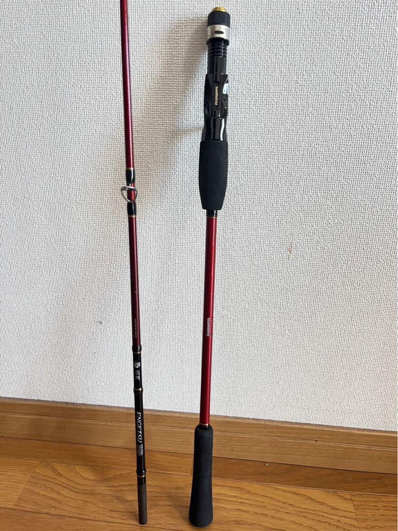 シマノ 21炎月 BB B69M-S/2
