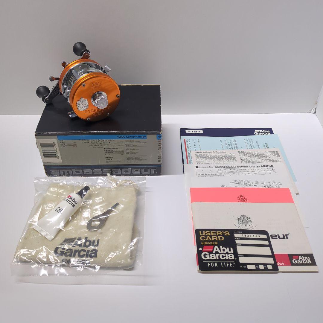 アブアンバサダー4500C サンセットオレンジ （☆美品☆ ABU アブ