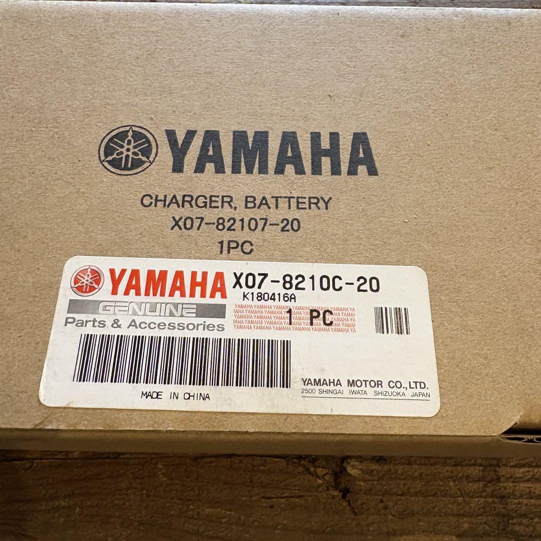 YPJ】YAMAHA バッテリー充電器 X07-8210C-20（Amazon.co.jp