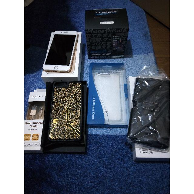 au iPhone7 Plus 32GB ゴールド 中古美品 判定〇 moeco（iPhone